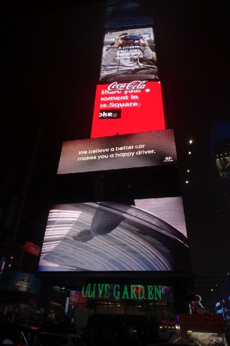 DSC05268 Time Square